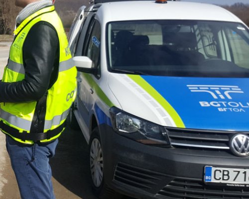 Рекордна събираемост на ТОЛ-такси: Над 1 млрд. лв. са влезли в хазната