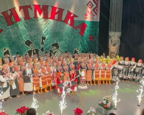 Фолклорен състав  Ритмика  отбеляза 15 години с впечатляващ концерт в зала  Яворов