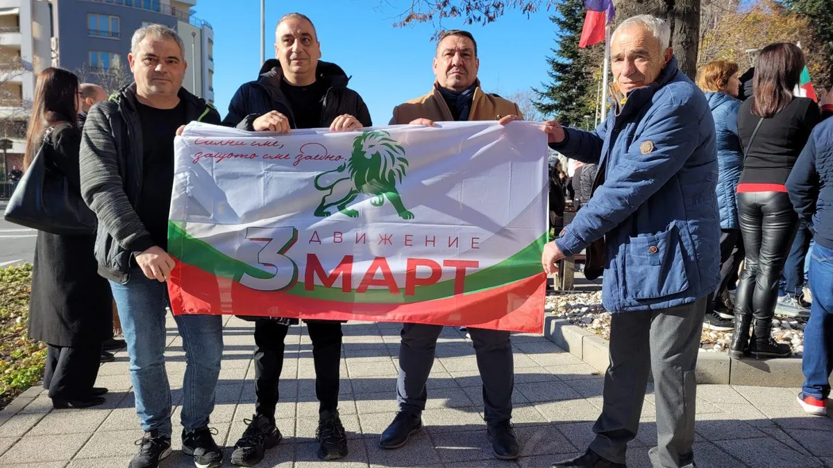 Новата партия  Трети март : Румен Радев е наш неформален лидер