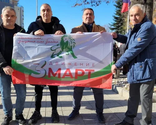Новата партия  Трети март : Румен Радев е наш неформален лидер