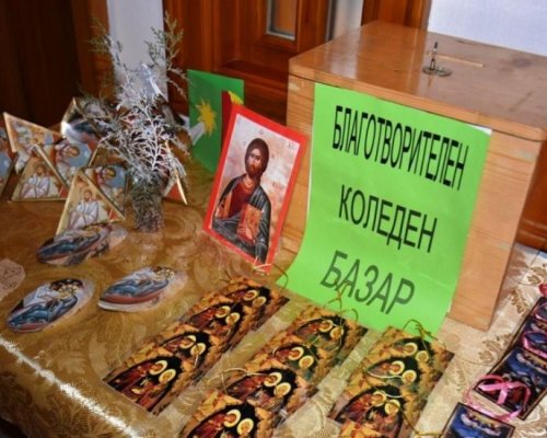 Благотворителен коледен базар организира Неделното училище в Симитли