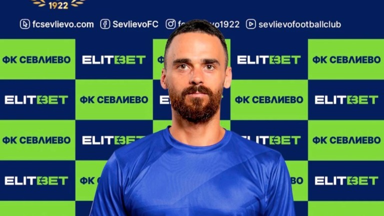 Севлиево направи трансферен удар и привлече Генадий Ганев Севлиево направи трансферен удар и привлече Генадий Ганев