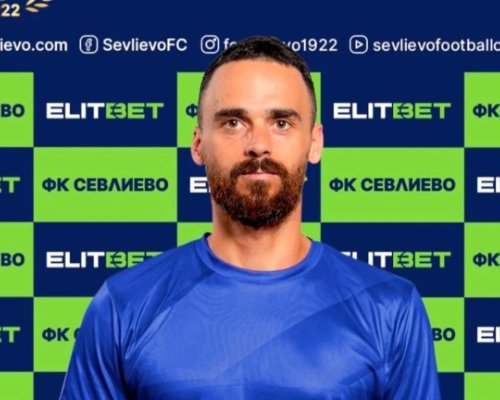 Севлиево направи трансферен удар и привлече Генадий Ганев