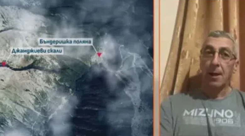 Планински спасител: Най-често причината за инциденти в планината е подценяването Планински спасител: Най-често причината за инциденти в планината е подценяването