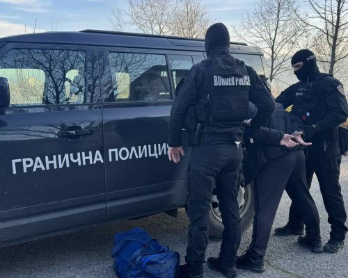 Гранични полицаи разбиха група за наркотици в Благоевградска област, петима остават в ареста