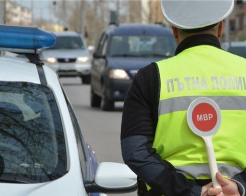 Важно за шофьорите в Кюстендил и Дупница: без картови плащания за глоби на 31 декември и 1 януари