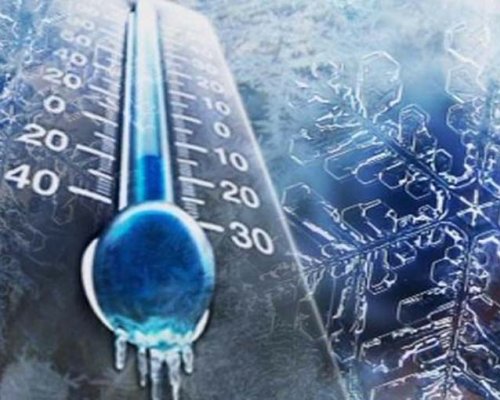 Утре слънчево, но студено с температури между минус 5°  до  6°