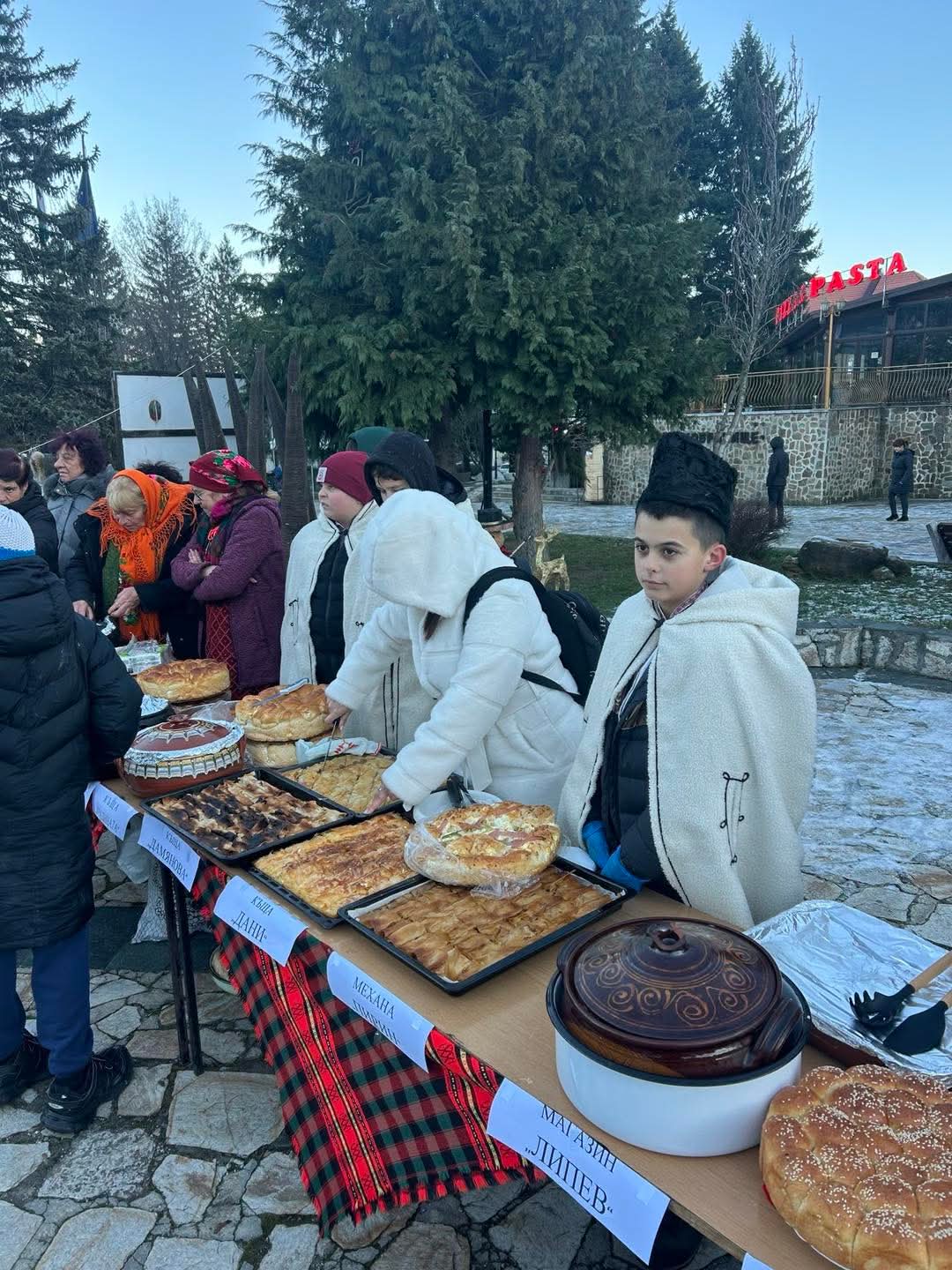 Празник на добринищката капама