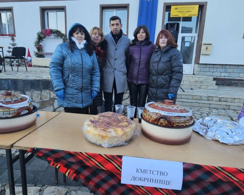 Традиция и вкус на празника на Добринищката капама