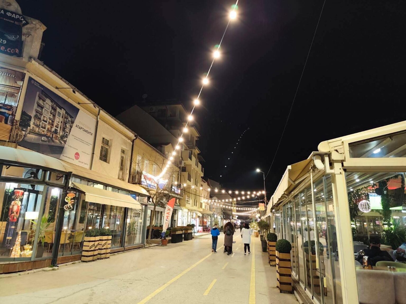 Тази вечер: Christmas Street Nights превръща центъра на Сандански в сцена на музика и празнично настроение Тази вечер: Christmas Street Nights превръща центъра на Сандански в сцена на музика и празнично настроение
