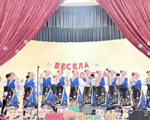 Празник на таланта в Кюстендил