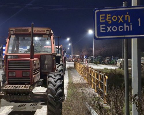 Нова гръцка блокада спря трафика на камиони през два гранични пункта