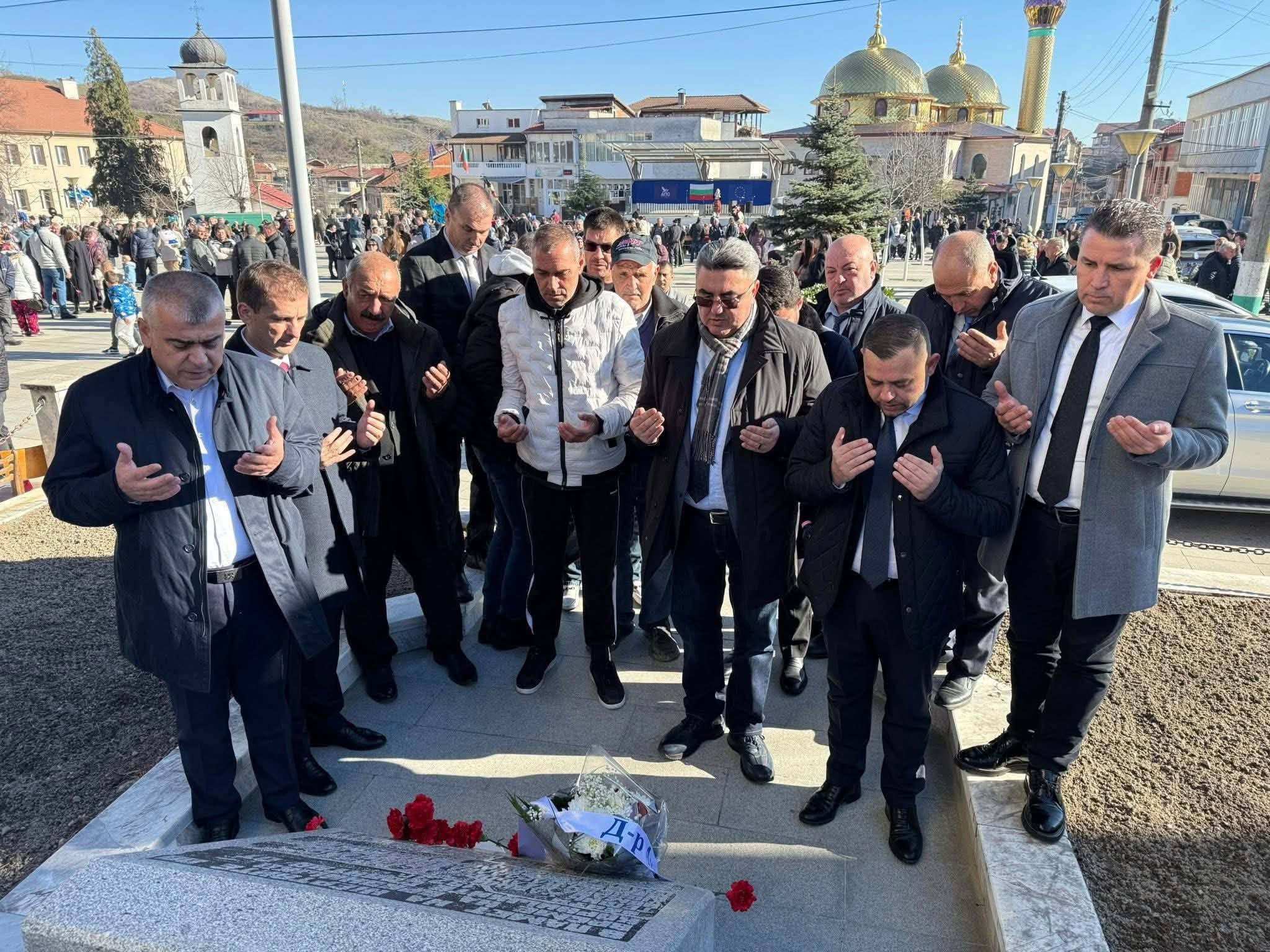 Ръководството на АПС отбеляза Куртулуш Байрам в гоцеделчевското село Брезница
