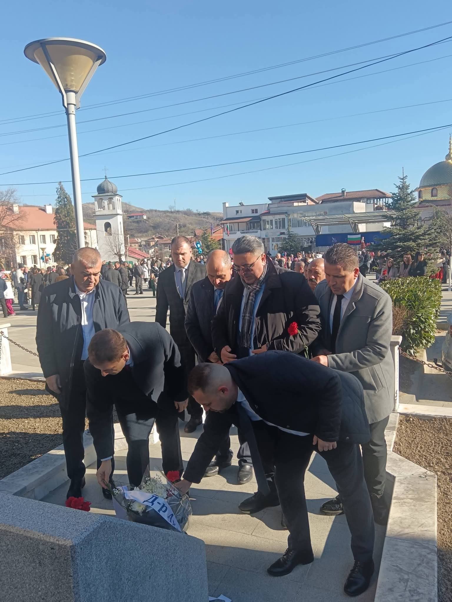 Ръководството на АПС отбеляза Куртулуш Байрам в гоцеделчевското село Брезница