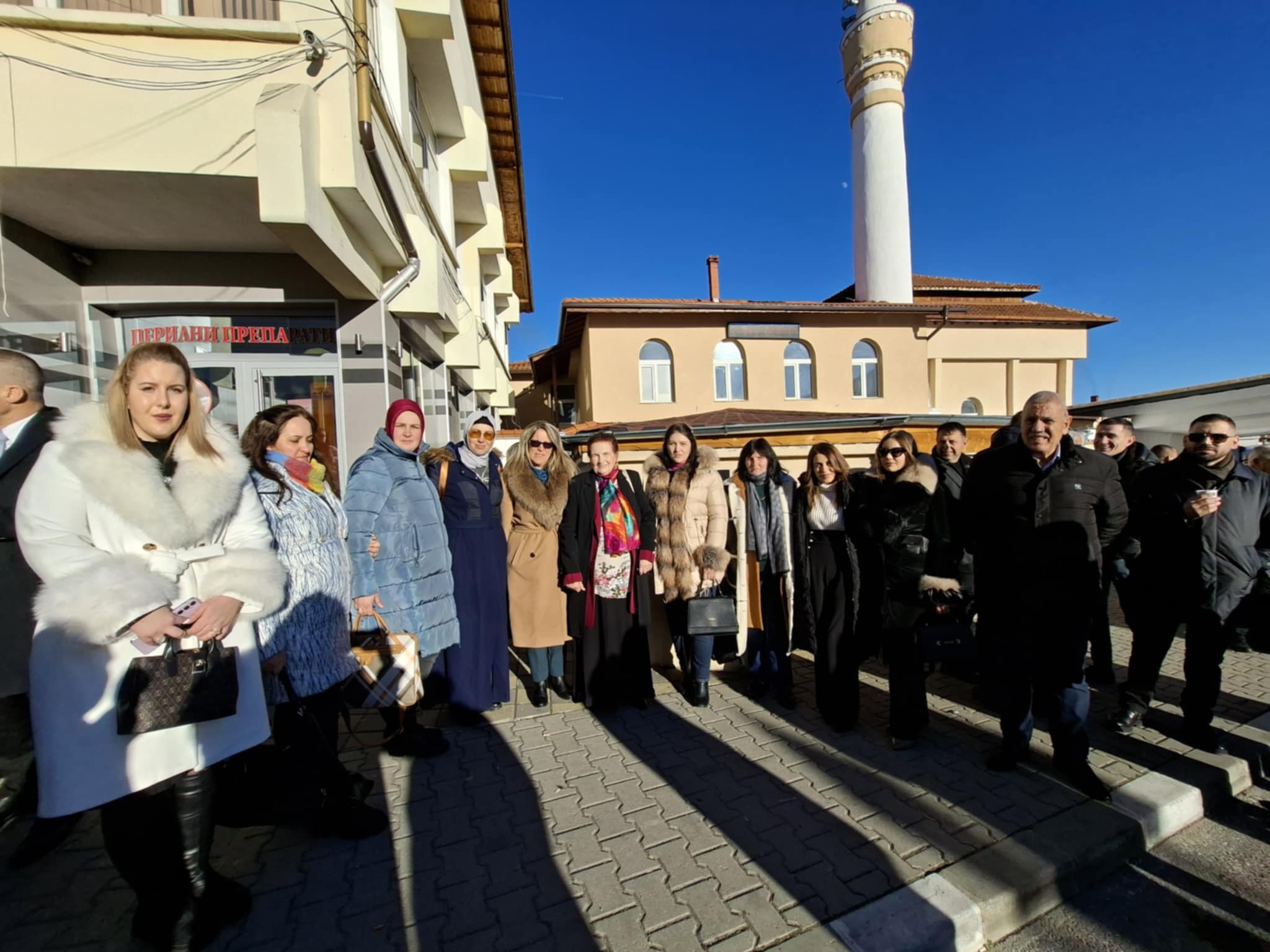 ДПС отбеляза Куртулуш Байрам в хаджидимовското село Абланица