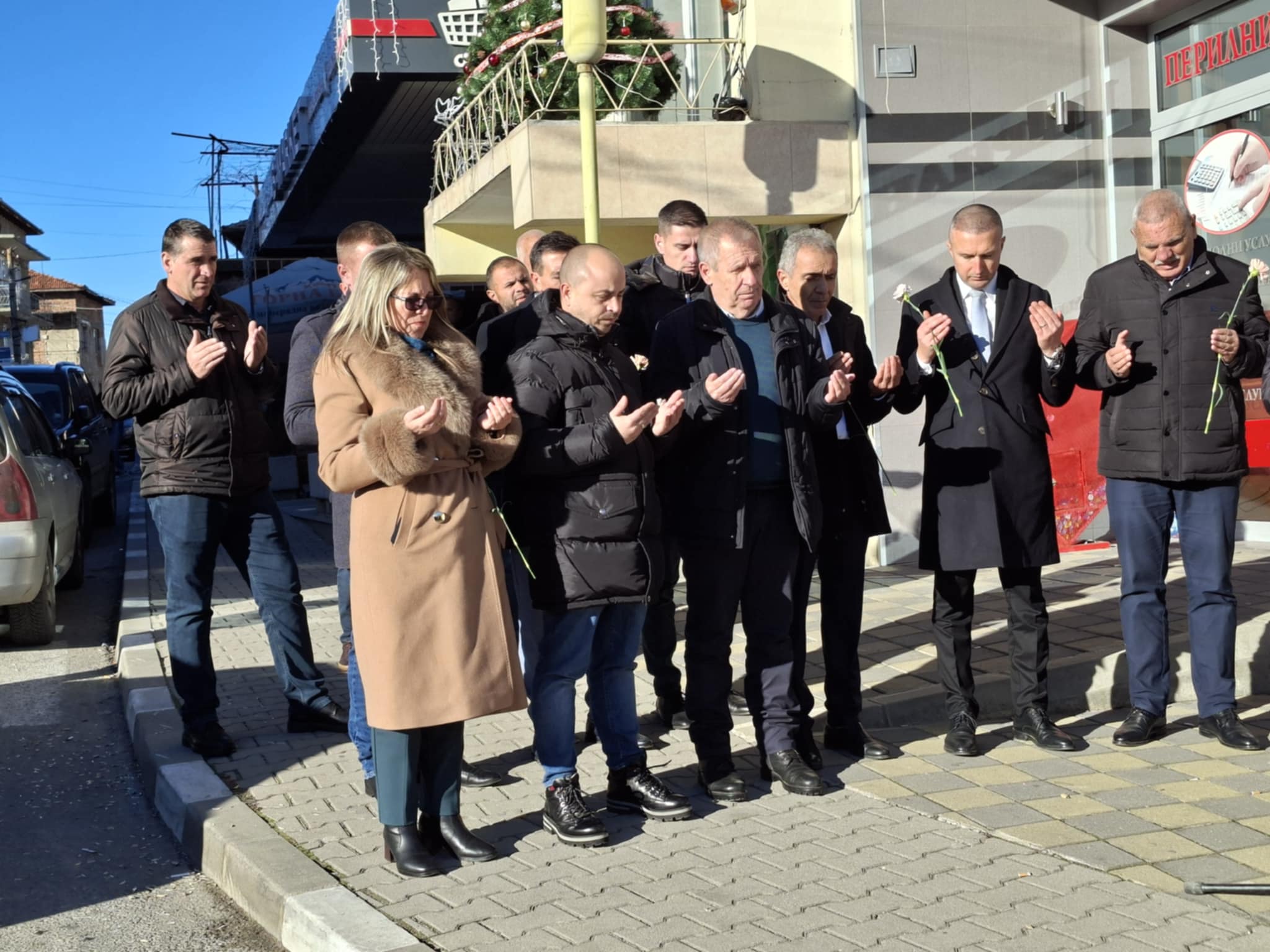 ДПС отбеляза Куртулуш Байрам в хаджидимовското село Абланица ДПС отбеляза Куртулуш Байрам в хаджидимовското село Абланица