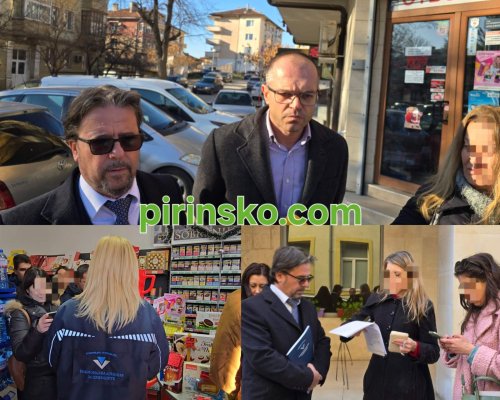 Мащабна акция на НАП и КЗП в Благоевград: Проверяват заведения, фризьорски салони и хранителни магазини