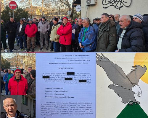 Ловци от Благоевград с отворено писмо и сигнали към институциите срещу ръководството на ЛРД  Сокол 1911