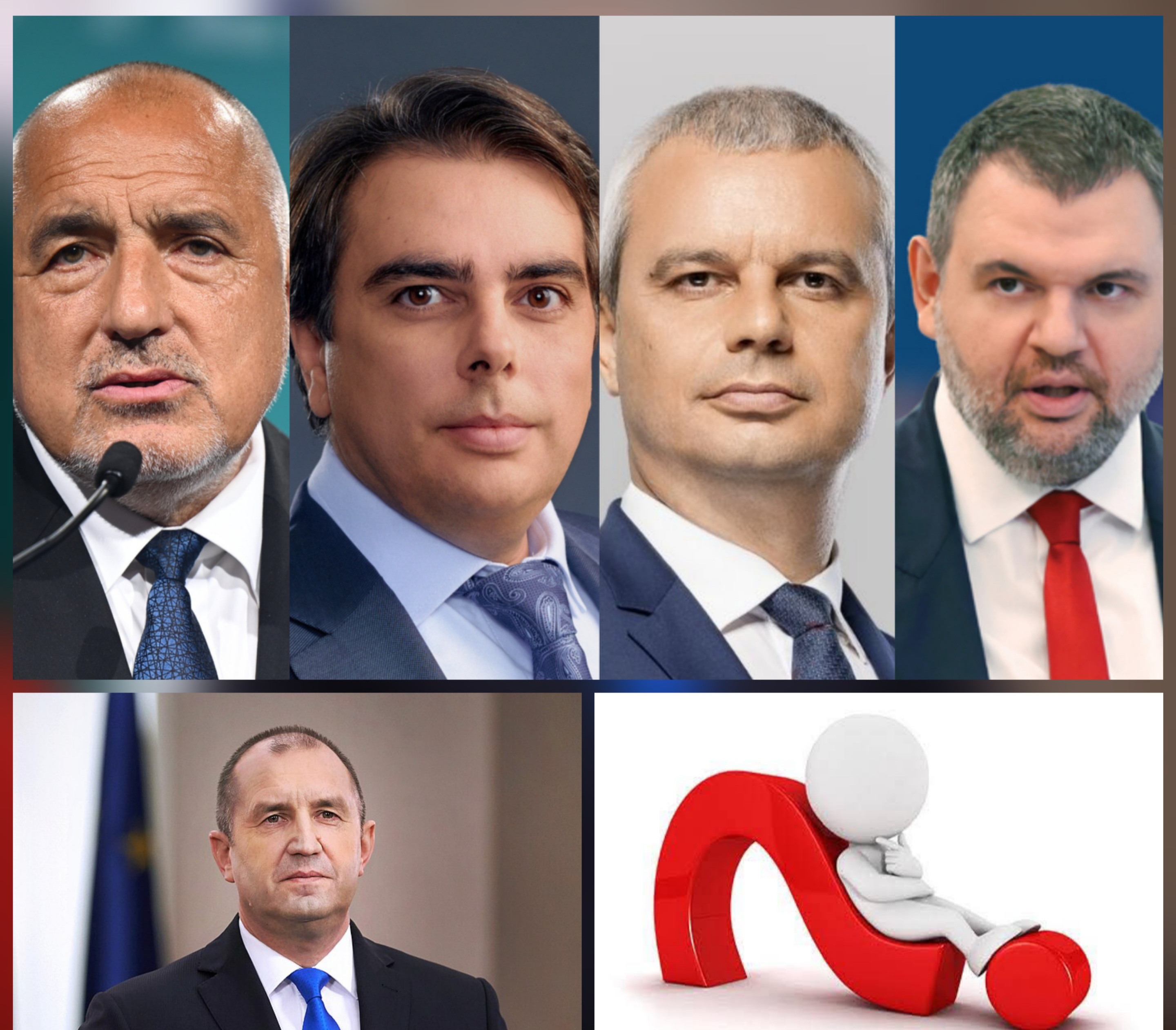 2025-а не реши политическата криза в България: Борисов съхрани ГЕРБ, Пеевски работи на терен, Радев се чуди дали да скочи