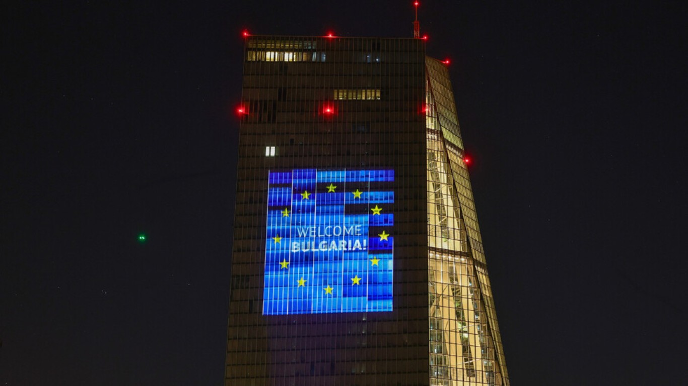 ЕЦБ изписа във Франкфурт: Добре дошла, България! ЕЦБ изписа във Франкфурт: Добре дошла, България!