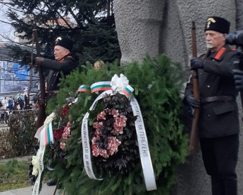 Културният живот оживява през януари в Кюстендил