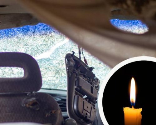 Тийнейджър загина в зверска катастрофа