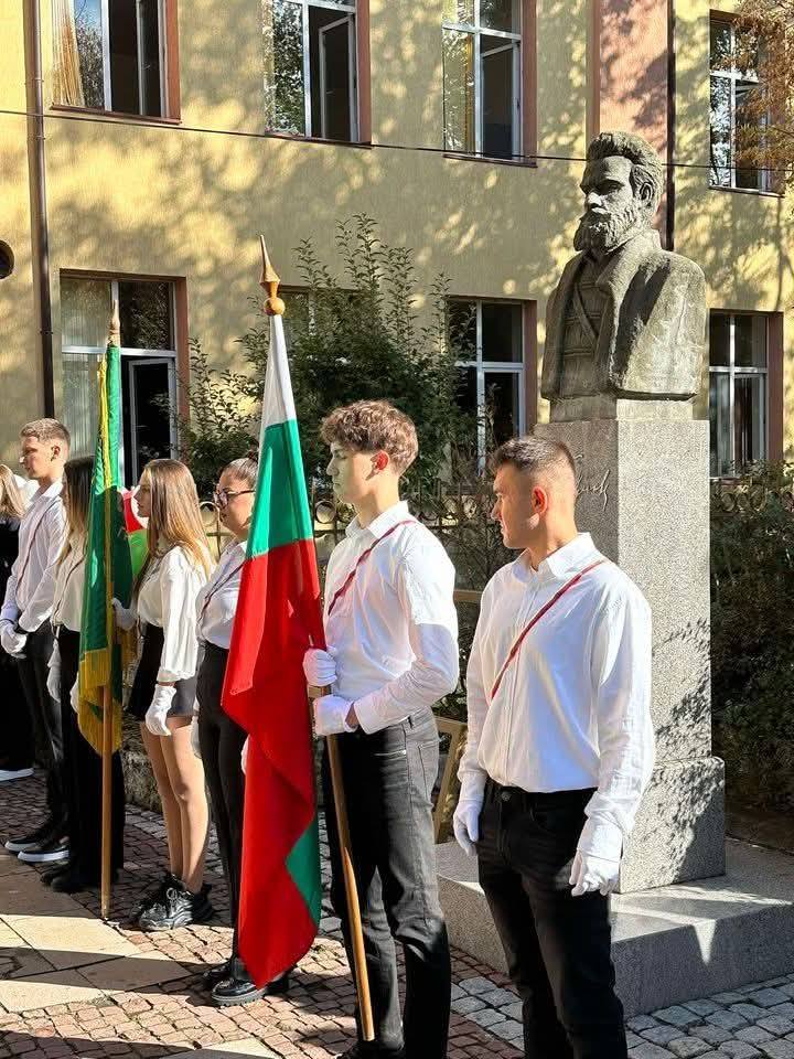 Дупница почита 178 години от рождението на Христо Ботев и Богоявление на 6 януари