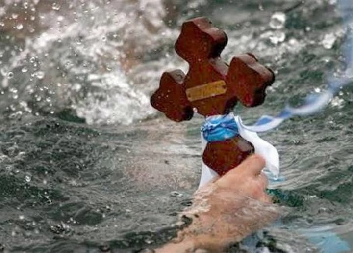 Добринище ще отбележи Богоявление с традиционен водосвет и хвърляне на кръста