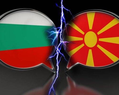 СКОПИЕ НАСТОЯВА: Признайте македонския език!