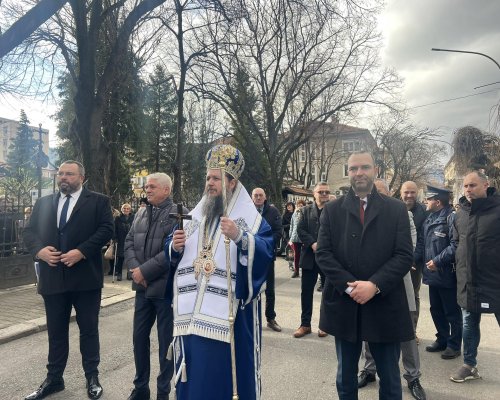 Кюстендил тържествено отбеляза Богоявление