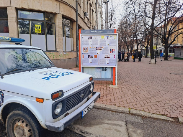 Опашки за първите пенсии в евро в Кюстендил Опашки за първите пенсии в евро в Кюстендил