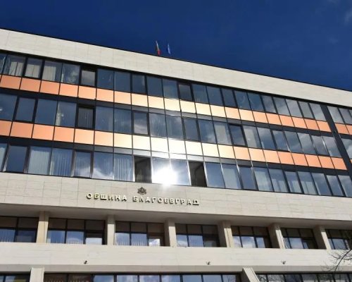 По проект: Следят дистанционно здравето на 16 благоевградчани
