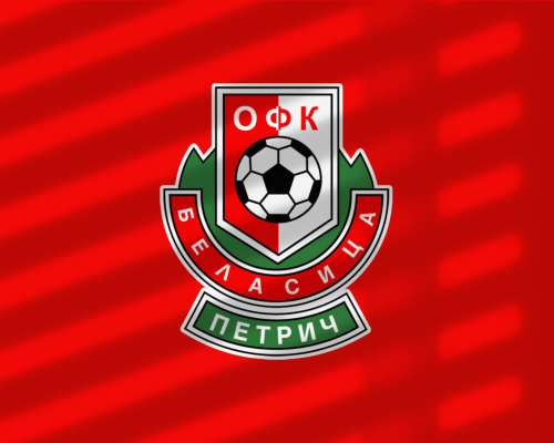 ОФК Беласица дава старт на зимната подготовка