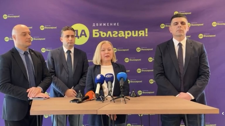 Да, България  настоява за незабавното освобождаване на Сарафов като главен прокурор