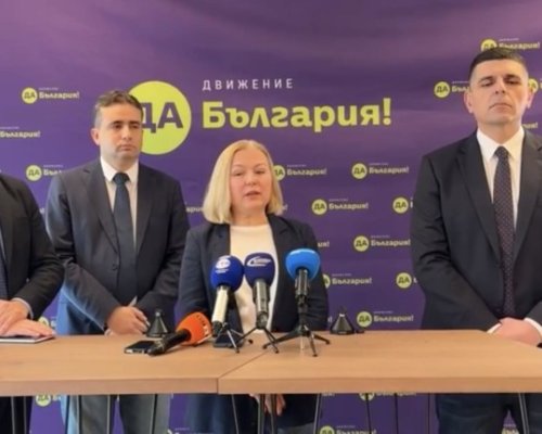 Да, България  настоява за незабавното освобождаване на Сарафов като главен прокурор