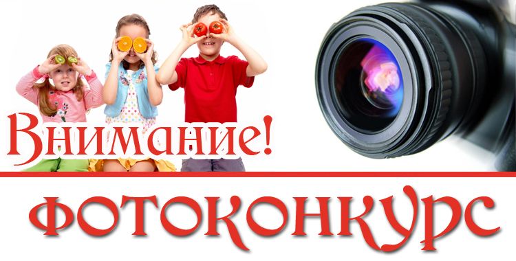 ФОТОКОНКУРС-Дупница през моите очи