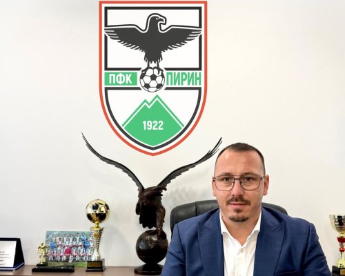 Адриан Юриев е новият собственик на Пирин Благоевград