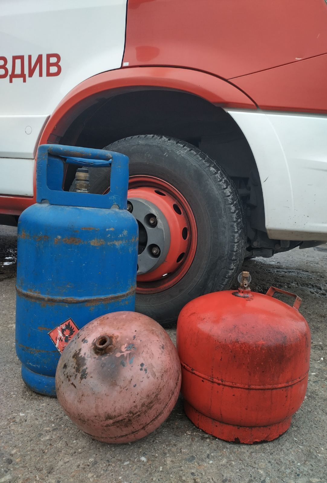 ВНИМАНИЕ: Безопасност при използване на газови бутилки от възрастни хора! ВНИМАНИЕ: Безопасност при използване на газови бутилки от възрастни хора!