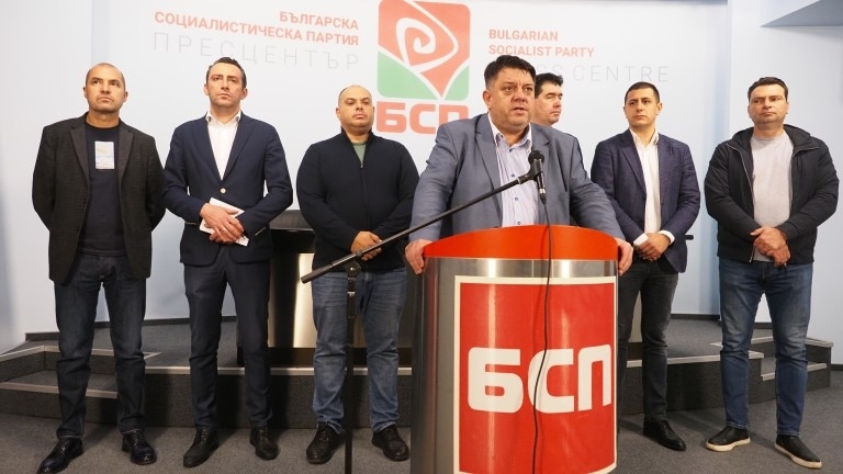 БСП пред рестарт: конгрес през февруари и битка за лидерския пост БСП пред рестарт: конгрес през февруари и битка за лидерския пост