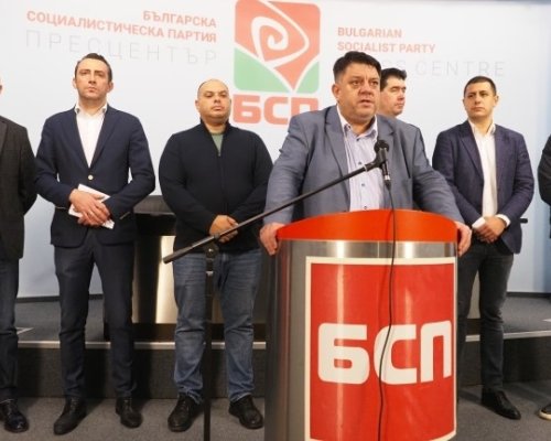 БСП пред рестарт: конгрес през февруари и битка за лидерския пост
