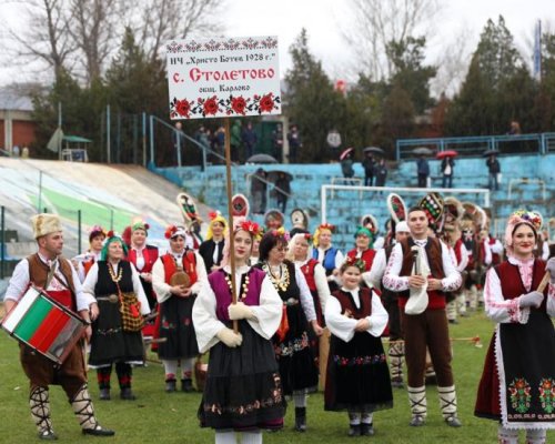 Носители на престижни награди и участници в десетки фестивали-кукерите от Столетово гостуваха на Симитлия-Древната земя на кукерите