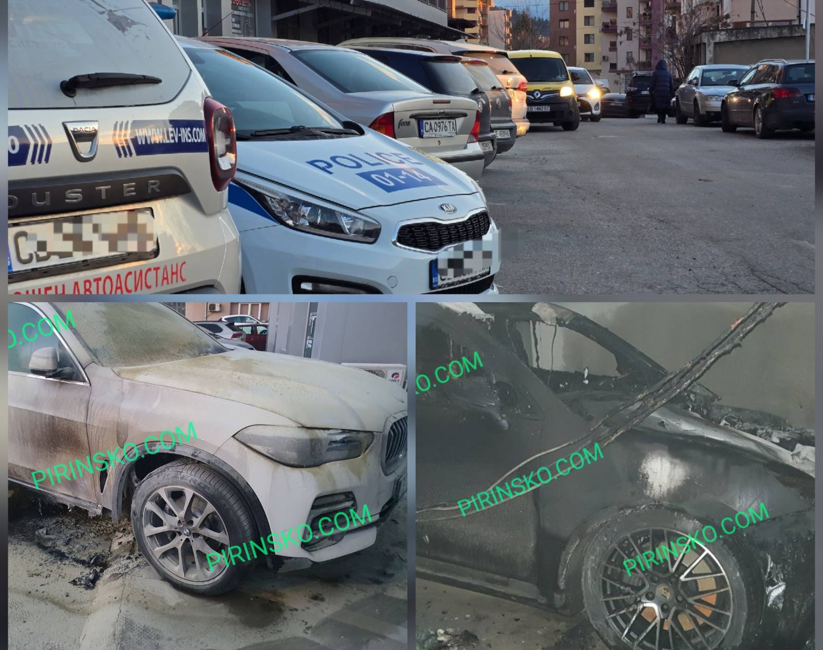 БМВ и Порше горяха тази нощ в Благоевград, хора евакуирани във фитнес