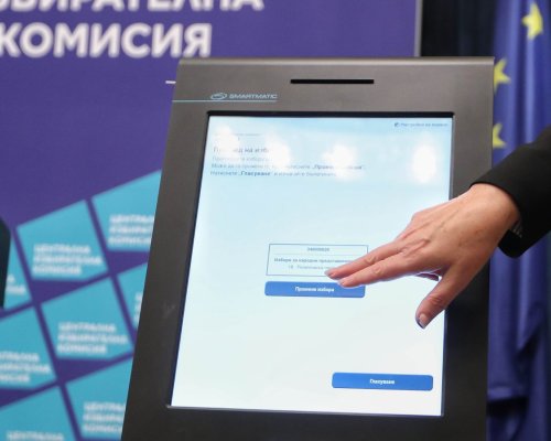 Маркет линкс : ГЕРБ-СДС отново първи на предстоящите избори, ИТН не влиза в парламента