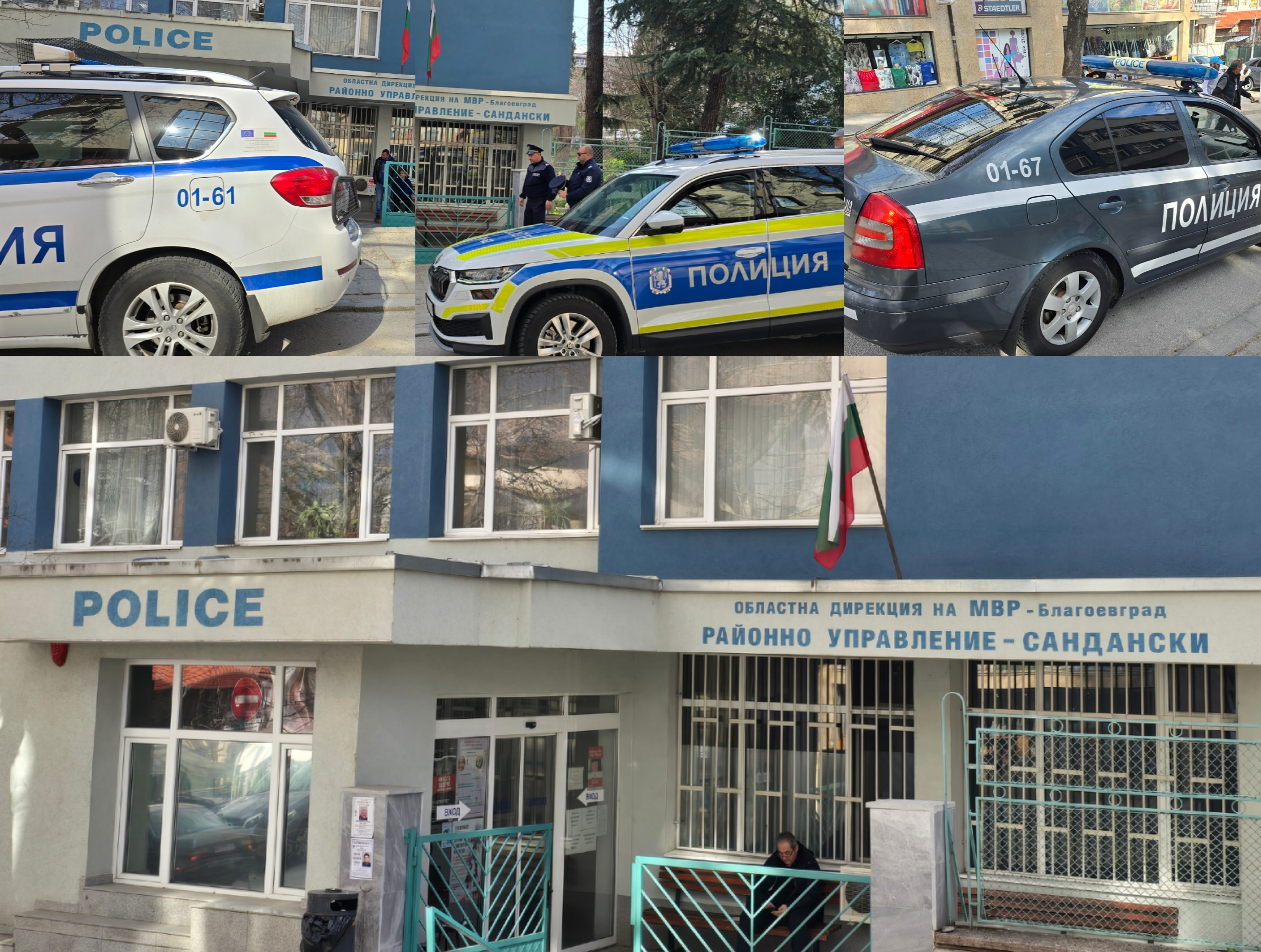 Ретро мутри пребиха трима младежи в Сандански, родителите сигнализират за полицейски чадър над нападателите Ретро мутри пребиха трима младежи в Сандански, родителите сигнализират за полицейски чадър над нападателите