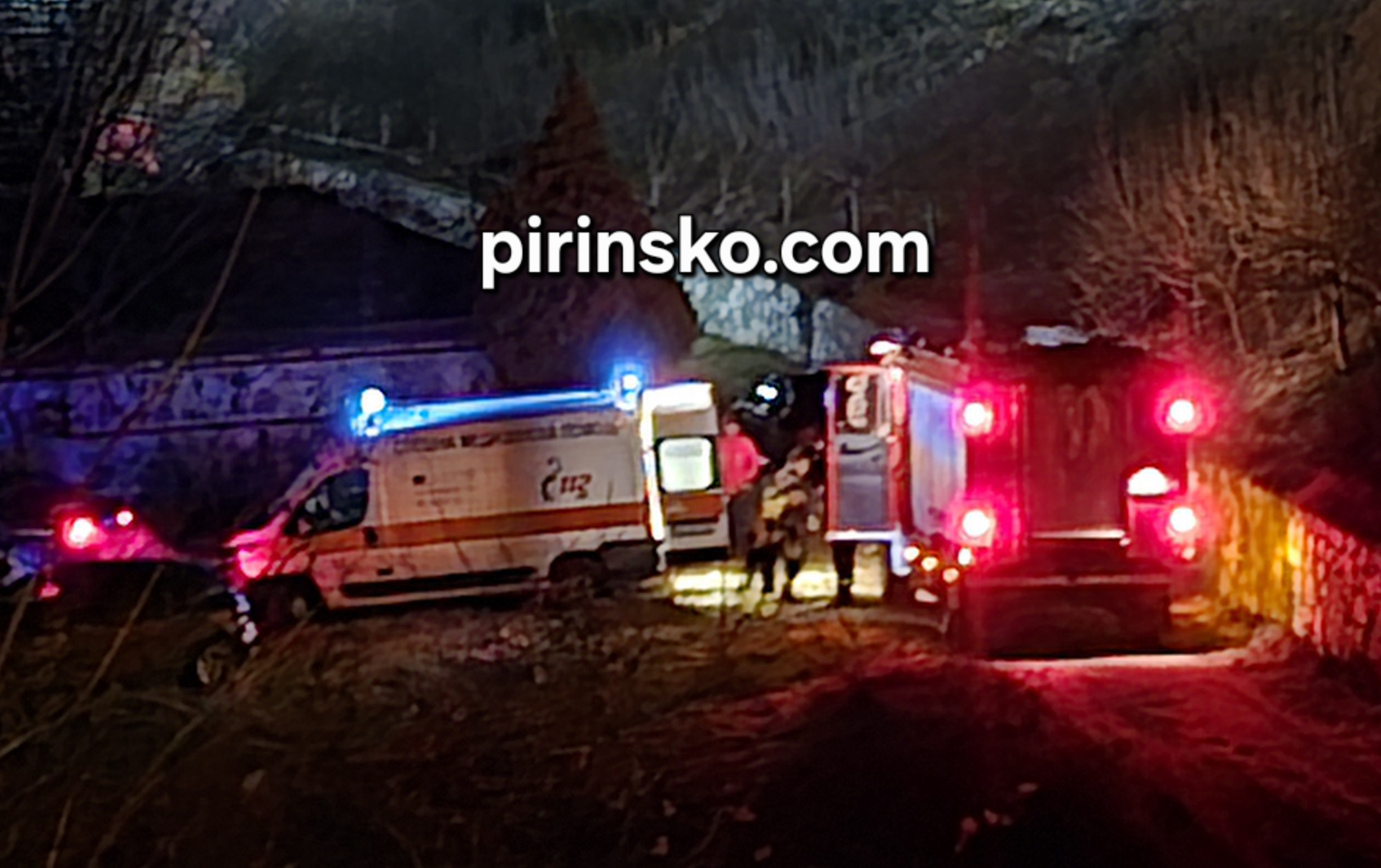 Намериха мъртъв хлебарят от симитлийското село Градево Георги Иванов