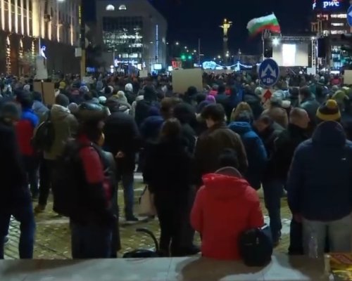 Протест в София: Искане за 100 машинен вот на следващите избори