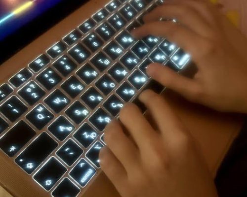 ГДБОП разби канал за детска порнография,  арест и иззети файлове