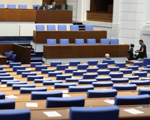 Депутатите гласуваха по-ниска лихва за студентските кредити