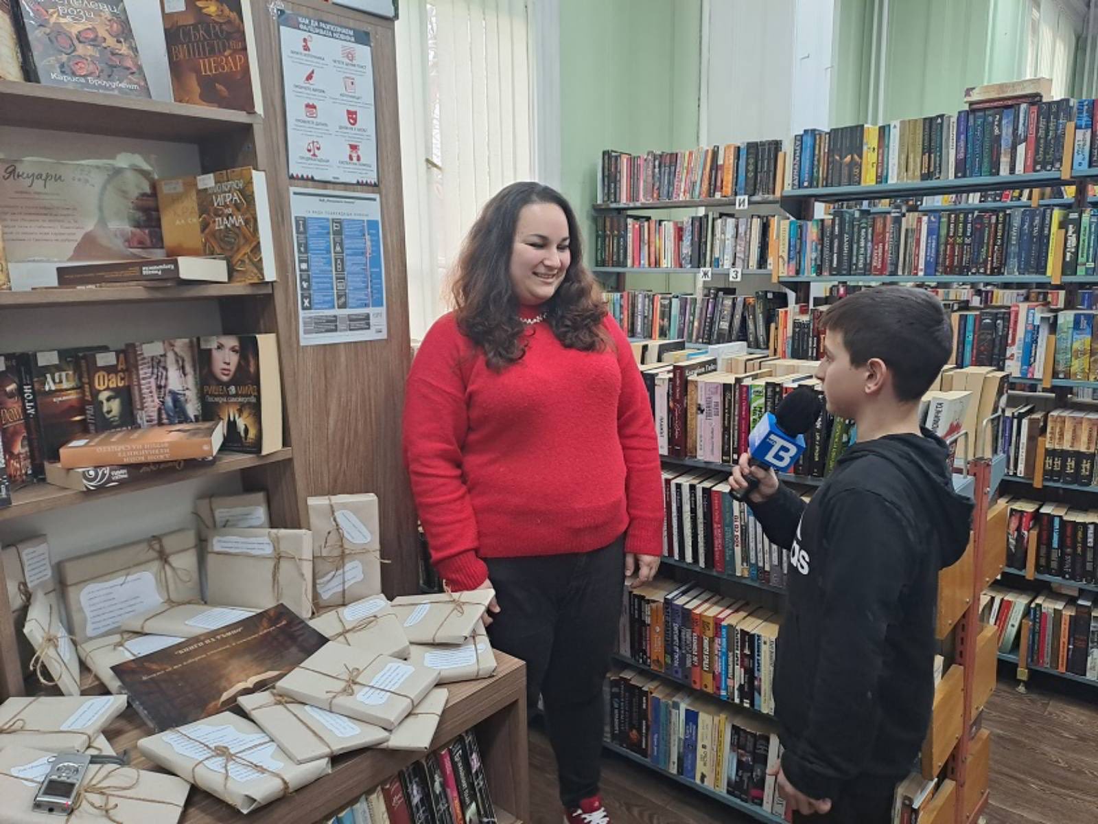 Гласът на ОДК Кюстендил в Книгите, които ни свързват Гласът на ОДК Кюстендил в Книгите, които ни свързват