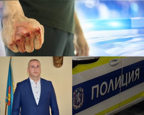 Скандал в община Разлог: Бивш зам.-кмет обвинен в побой над свой роднина